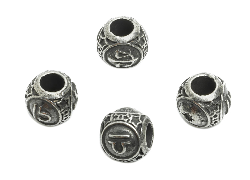 Steel Libra Zodiac Bead - Astrology Spacer Bead for Bracelet - 304 Stainless Steel - Statement Steel Horoscope Beads - 9x10x9.7mm - SS1560I - DOMEDBAZAAR