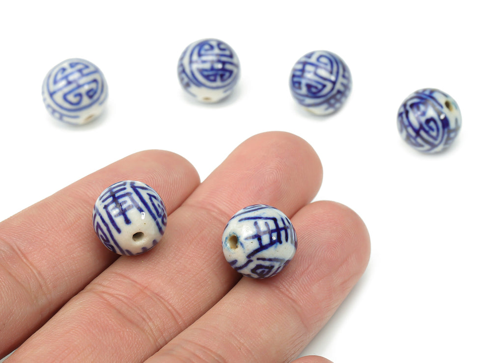 Glazed Ceramic Pattern Ball Beads - Carved Ball Beads - Handmade Beads - Bracelet Making Beads - Connectors Beads - 11.63x12x12mm - NS1838D - DOMEDBAZAAR