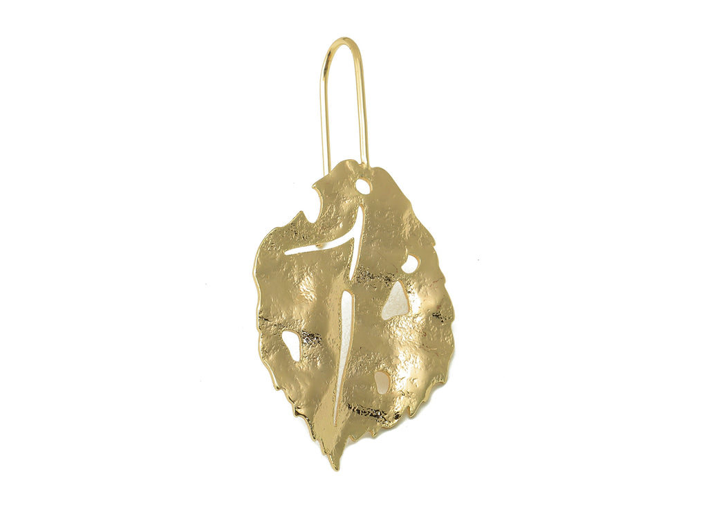 Brass Wires Betula Earring - Brass Leaf Hook Earring-Brass Textured Botanical Earring-18K Real Gold Plating-41.6x 19.01 x 0.92mm-RGP5998 - DOMEDBAZAAR